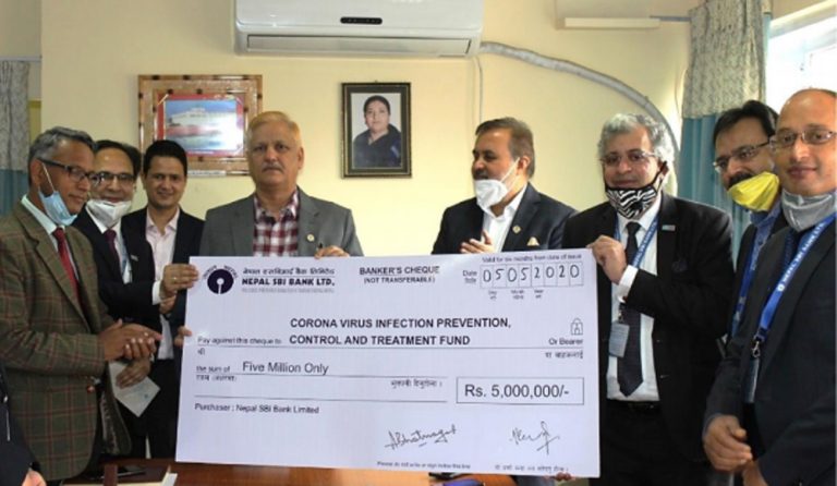 कोरोना कोषमा नेपाल एसबिआई बैंकको  ५० लाख  सहयोग