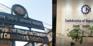 ‘श्रमिकलाई ५० प्रतिशत भन्दा बढी तलब दिन कठिन’ : निजी क्षेत्र