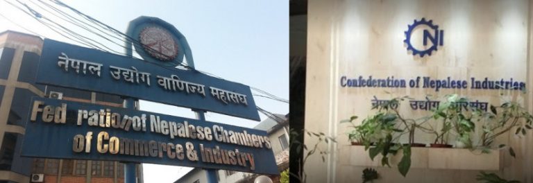‘श्रमिकलाई ५० प्रतिशत भन्दा बढी तलब दिन कठिन’ :   निजी क्षेत्र