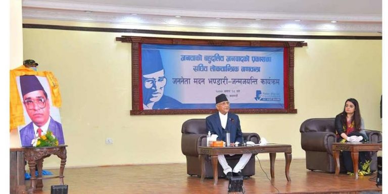 ‘१६ करोडको गाडी नेपालमा आएको छ कि छैन, त्यो मलाई थाह छैन’