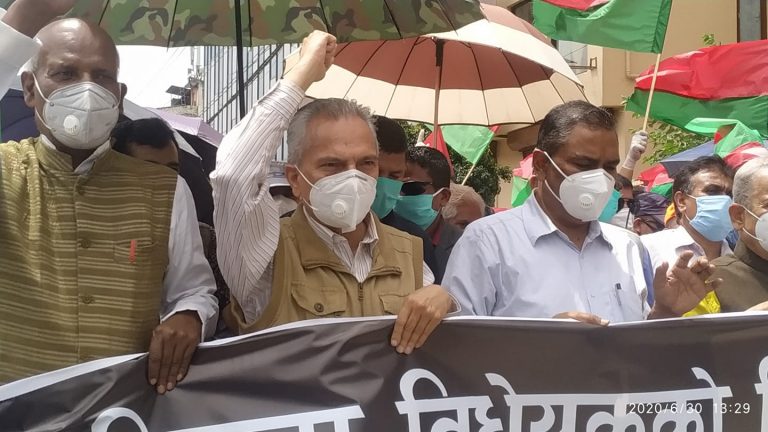 नागरिकता विधेयकविरुद्ध जनता समाजवादीको प्रदर्शन (फोटोफिचर)