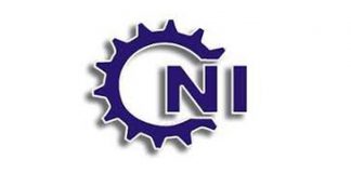 शिथिल व्यवसाय पुनरुत्थान गर्न सहयोग गर्ने मौद्रिक नीतिः सीएनआई