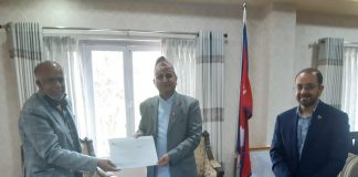 बेरोजगारीको अवस्थ हेरी औद्योगिक वातावरण तयार गर्न सीएनआईको आग्रह