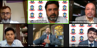 कोरोना प्रभावपछिको वित्तीय स्थायित्वका लागि आवश्यक नीतिगत व्यवस्थाका लागि तयार छौँ: राष्ट्र बैंक