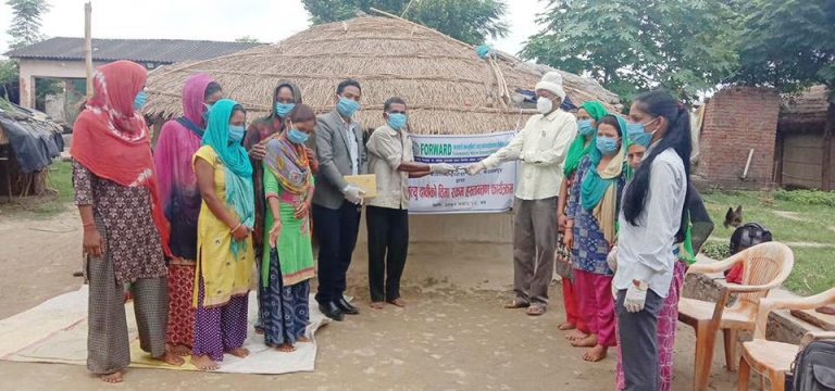 फरवार्ड दोधारा चाँदनीद्धारा मृत्यु दावी रकम हस्तान्तरण