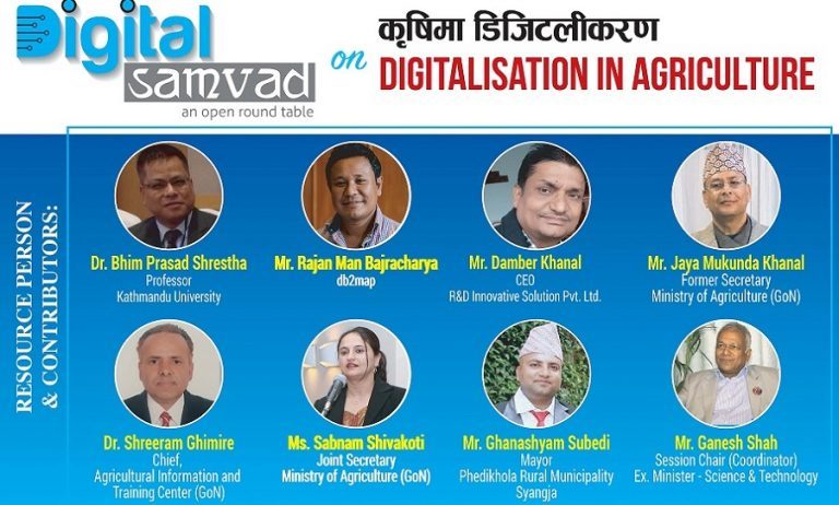 कृषकलाई डिजिटल तथ्यांकमा समावेश गर्दै प्रविधिसँग जोड्न आवश्यक रहेको विज्ञहरूको सुझाव