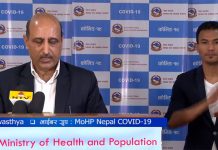 सबै अस्पताल कोभिड अस्पतालमा परिणत, लक्षण भएका संक्रमित मात्रै भर्ना