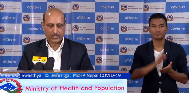 कोरोना संक्रमित व्यक्तिको सम्पर्कमा आएकाले ५ दिनपछि मात्रै परीक्षण गर्न आग्रह