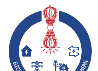 विद्युतको नयाँ महसुल: घरायसी र उद्योगी दुवैलाई राहत, अब कति तिर्नुपर्छ ? (सूचीसहित)