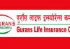गुराँस लाइफ इन्स्योरेन्सको सतप्रतिशत हकप्रद सेयरको बिक्री खुला