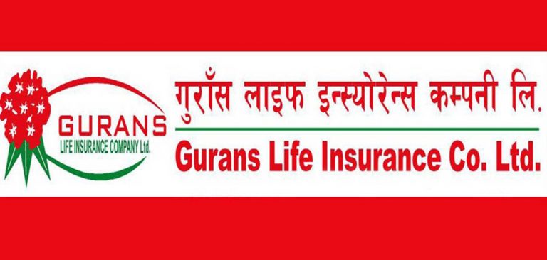 गुराँस लाइफ इन्स्योरेन्सको सतप्रतिशत हकप्रद सेयरको बिक्री खुला