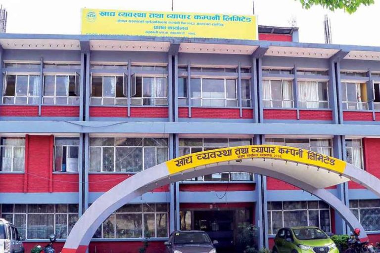 सुपथ मूल्य पसल १२ घण्टा खुल्ने, उपत्यकामा नि:शुल्क होम डेलिभरी