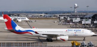 इयूले हटाएन हवाई क्षेत्रमाथिको कालोसूची, थप अध्ययन गर्ने