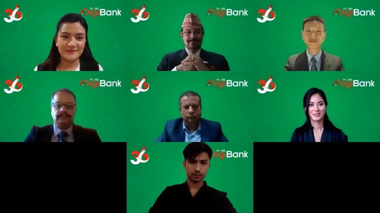 नबिल बैंकले सुरु गर्‍यो ‘डिजी बैंकिङ’, ६ वर्षमा सबैभन्दा ठूलो हुने दाबी