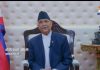 ‘उपत्यकामा कोरोना बढ्दैछ ‘एसएमएस’ विधि अनिवार्य पालन गर्नुहोस्’- प्रधानमन्त्री