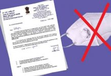 ‘भल्ब भएको एन-९५ मास्कले कोरोना संक्रमणबाट जोगाउँदैन, कपडाकै सुरक्षित’ !