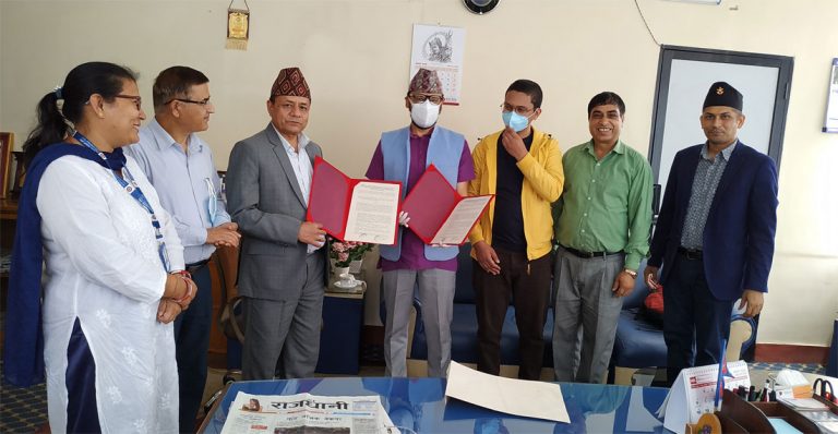 चन्द्रागिरि हिल्सले गर्‍यो आइपीओ निष्काशनका लागि नागरिक लगानी कोषसँग सम्झौता