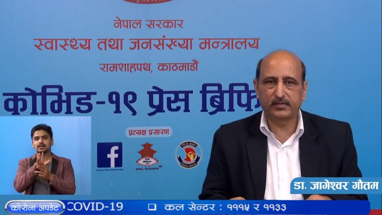 कोरोना संक्रमितको उपचार गर्न अस्पताललाई अनुदान, कस्तो बिरामीलाई कति ?