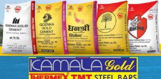 गोयन्का सिमेन्ट र कमला स्टिललाई कारबाही