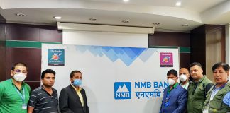एनएमबी बैंक र जडिबुटी व्यवसायी संघले गरे साझेदारीका लागि समझदारी