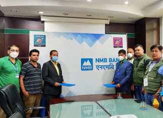 एनएमबी बैंक र जडिबुटी व्यवसायी संघले गरे साझेदारीका लागि समझदारी