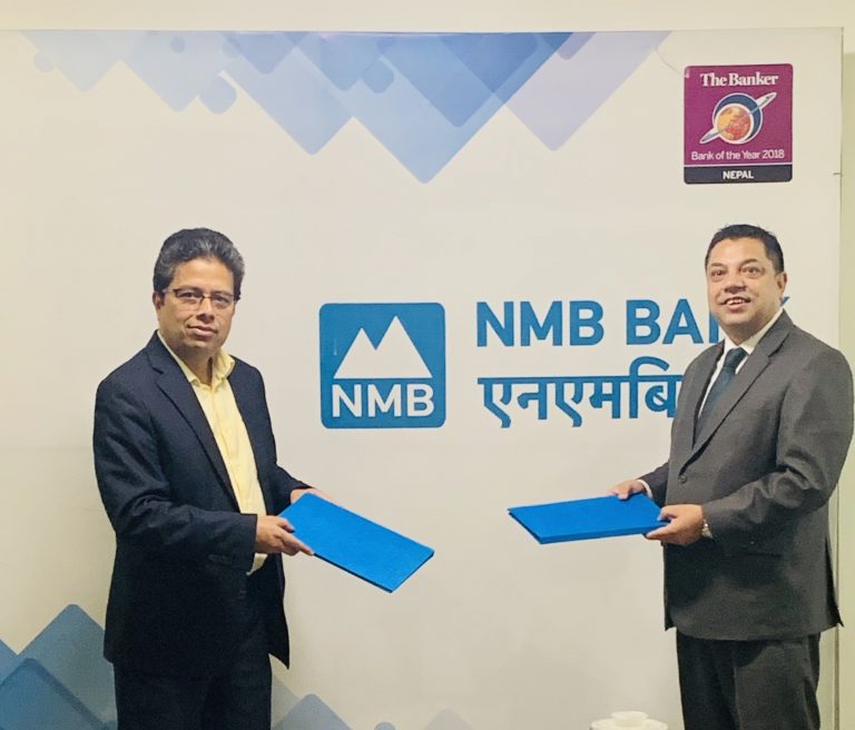 २५ मिलियन अमेरिकी डलर पुनः कर्जाको लागि एनएमबि बैंकले गर्‍यो सम्झौता