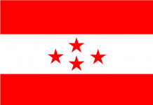 प्रतिस्पर्धी पार्टी र उम्मेदवारलाई गाली नगर्ने अख्तियारिसहित कांग्रेसकाे निर्देशिका पारित