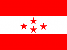 काँग्रेसले गर्यो मौद्रिक नीतिको स्वागत, स्रोतको व्यवस्थापनमा विशेष ध्यान दिएको भनाइ