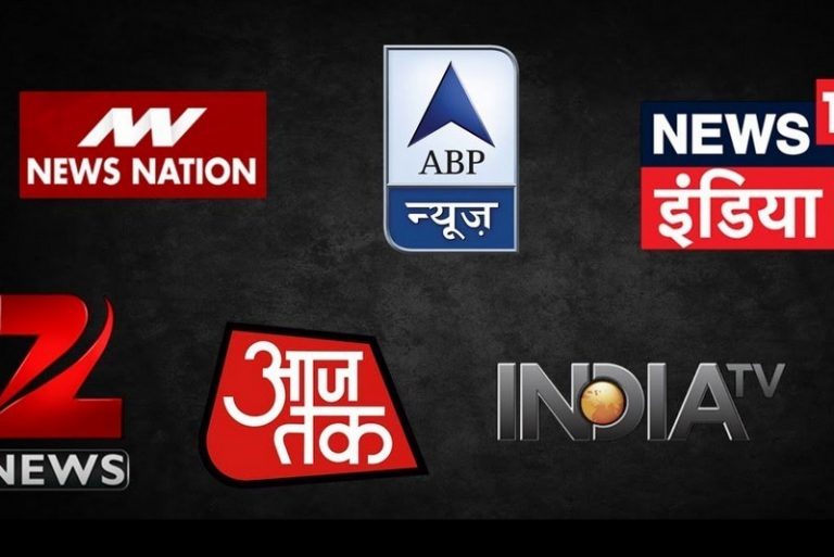 नेपालमा भारतीय न्युज च्यानलको प्रसारण बन्द