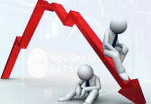 नयाँ सरकारले कार्यभार सम्हालेपछिको पहिलो कारोबार दिनमा नेप्सेमा पहिरो