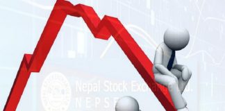 नेप्से साढे ३ अंकले घट्दा साढे ४ अर्बको कारोबार, शिखर इन्स्योरेन्सको मात्रै ६९ करोडको कारोबार