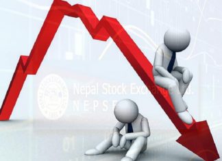 नयाँ सरकारले कार्यभार सम्हालेपछिको पहिलो कारोबार दिनमा नेप्सेमा पहिरो