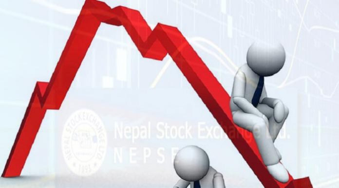 नयाँ सरकारले कार्यभार सम्हालेपछिको पहिलो कारोबार दिनमा नेप्सेमा पहिरो