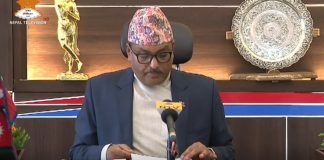 मौद्रिक नीति : कोरोनाले थलिएको अर्थतन्त्रलाई उकास्ने प्रयास (पूर्णपाठ सहित)