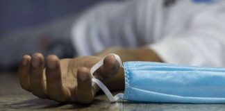 पर्सामा कोरोना संक्रमणबाट १८ वर्षीया युवतीको मृत्यु