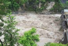 मनुसुनी गतिविधि फेरि सक्रिय, तीन दिन भारी वर्षाको सम्भावना