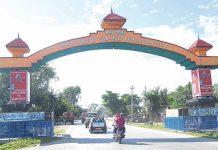 कार्यसम्पादन मूल्यांकनमा विराटनगर सबैभन्दा उत्कृष्ट महानगरपालिका, कमजाेरमा काठमाडौं