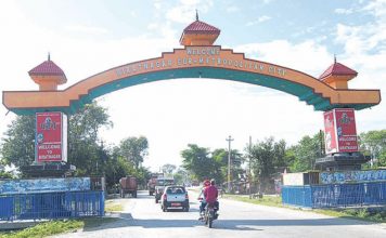 कार्यसम्पादन मूल्यांकनमा विराटनगर सबैभन्दा उत्कृष्ट महानगरपालिका, कमजाेरमा काठमाडौं