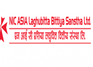 एनआईसी एशिया लघुवित्तको आईपीओ बाँडफाँडको मिति सर्यो