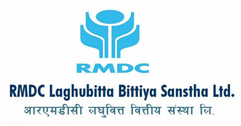 आरएमडीसीको ८१ हजार कित्ता संस्थापक सेयर बिक्री खुला