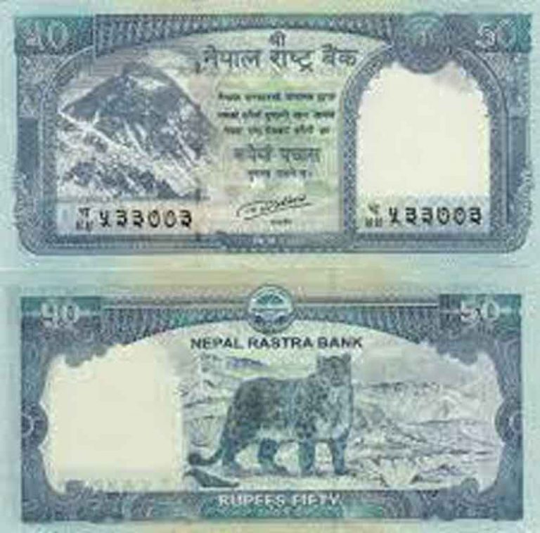 ५० रुपैयाँको नयाँ नोट चलनचल्तीमा, पुरानो भन्दा फरक के ?