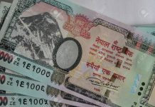 सरकारले कर्मचारीलाई १५\१५ दिनमै तलव दिने