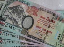सरकारले कर्मचारीलाई १५\१५ दिनमै तलव दिने