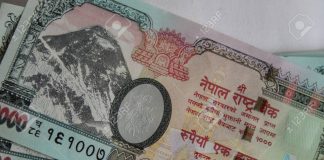 सरकारले कर्मचारीलाई १५\१५ दिनमै तलव दिने