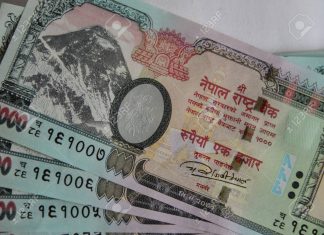 सरकारले कर्मचारीलाई १५\१५ दिनमै तलव दिने