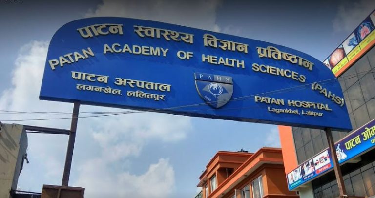 पाटन अस्पतालमा एक कोरोना संक्रमित महिलाको मृत्यु
