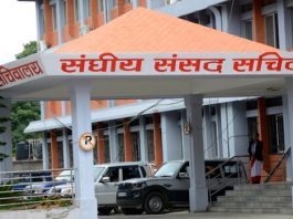 कानूनविपरीत खर्चमा २३ लाख ८७ हजार भुक्तानी, कानून मिचेर प्रोत्साहन भत्ता