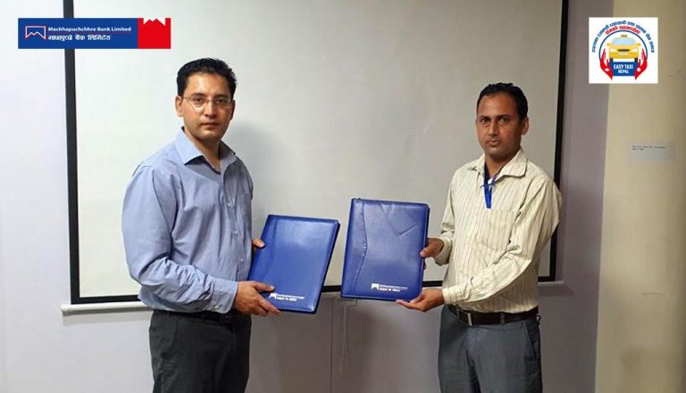 इजि ट्याक्सी र माछापुच्छ्रे बैंकबीच व्यवसायिक सम्झौता
