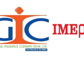 आईएमई पे र जनरल इन्स्योरेन्स कम्पनी लिमिटेडबीच सम्झौता