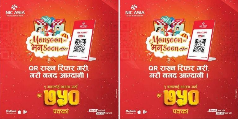 एनआईसी एशिया बैंकको ‘क्यूआर रिफर एण्ड अर्न’ योजना